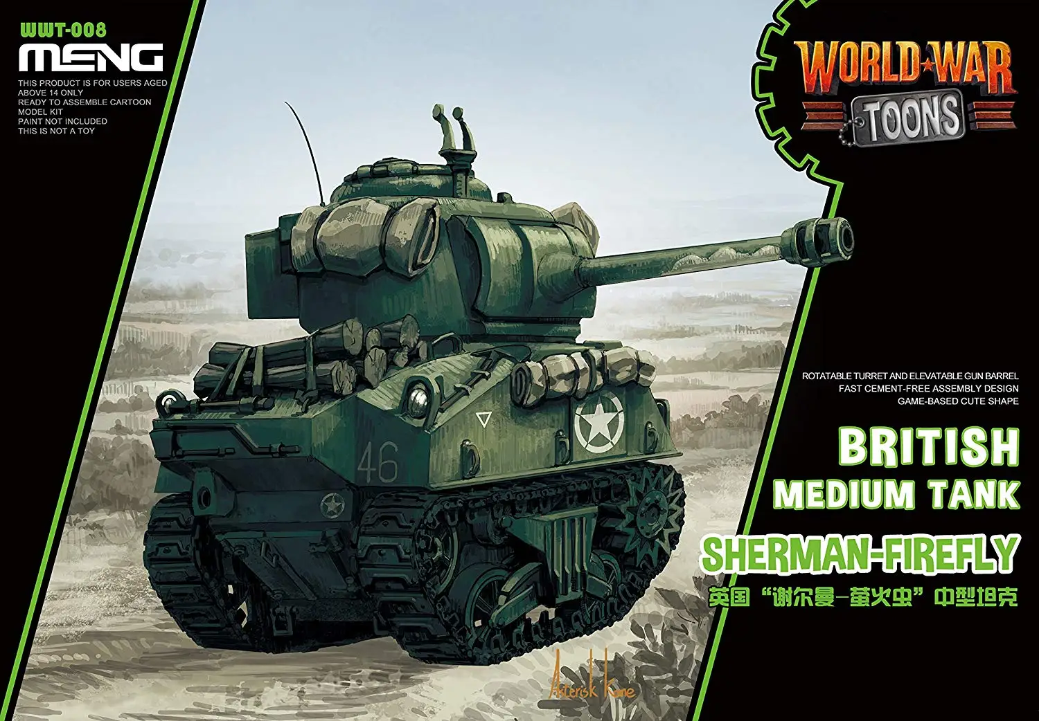 

Meng World War Toons Sherman-Firefly British Medium Tank Model kit Q Versin