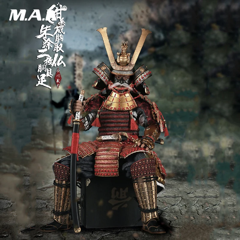 Authentic Samurai Figure//Figurine Armor Series Honda Tadakatsu