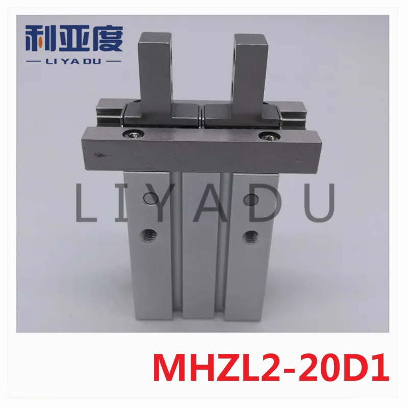 MHZL2-20D1 long stroke parallel open closed type gas claw SMC finger cylinder side screw installation MHZL2 20D1 Fixture
MHZL2-20D1 long stroke parallel open closed type gas claw SMC finger cylinder side screw installation MHZL2 20D1 Fixture