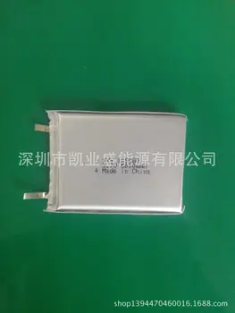 Factory direct mobile power / backup power / lighting equipment dedicated lithium polymer battery 105080
Factory direct mobile power / backup power / lighting equipment dedicated lithium polymer battery 105080