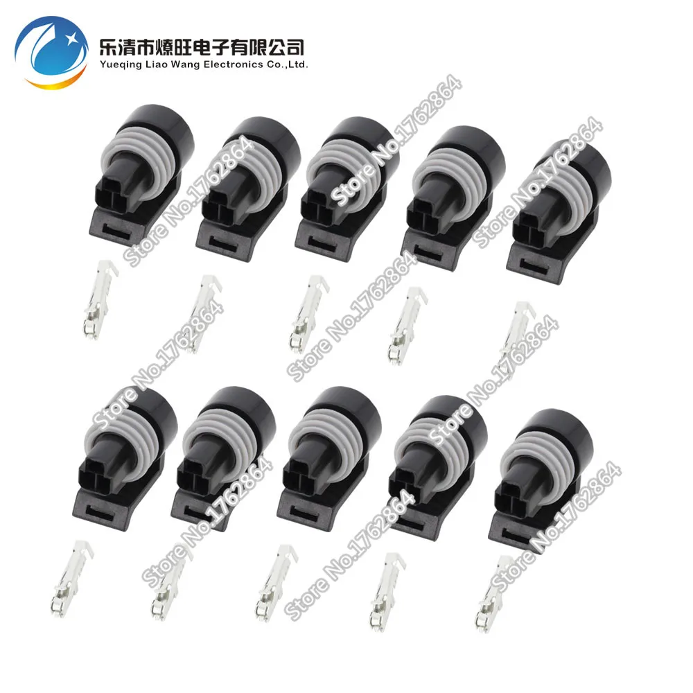 10PCS Automotive waterproof connector Automotive connector with terminal block DJ7034Y-1.5-21
10PCS Automotive waterproof connector Automotive connector with terminal block DJ7034Y-1.5-21
