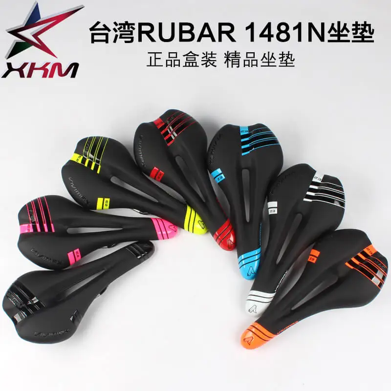 RUBAR Bicycle Saddle Hollow Thickening Soft Breathable Shock Absorbing Wear Resistant Cushion MTB Mountain Road Folding Bike
RUBAR Bicycle Saddle Hollow Thickening Soft Breathable Shock Absorbing Wear Resistant Cushion MTB Mountain Road Folding Bike