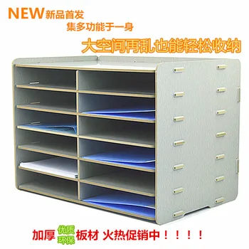 1pcs thick A4 folder storage rack box office supplies desktop storage box locker file basket
1pcs thick A4 folder storage rack box office supplies desktop storage box locker file basket