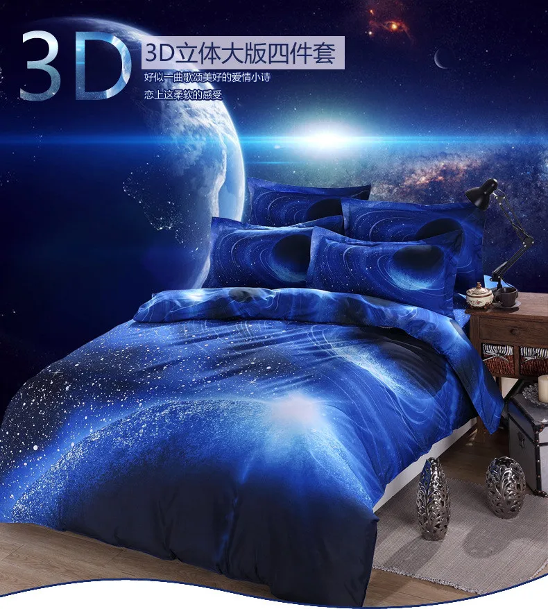 Zestaw pościeli Hot 3D Galaxy Twin/Queen Size - temat kosmosu, narzuta, 2/3/4 sztuki pościeli, kołdra, okładka - Wianko - 1