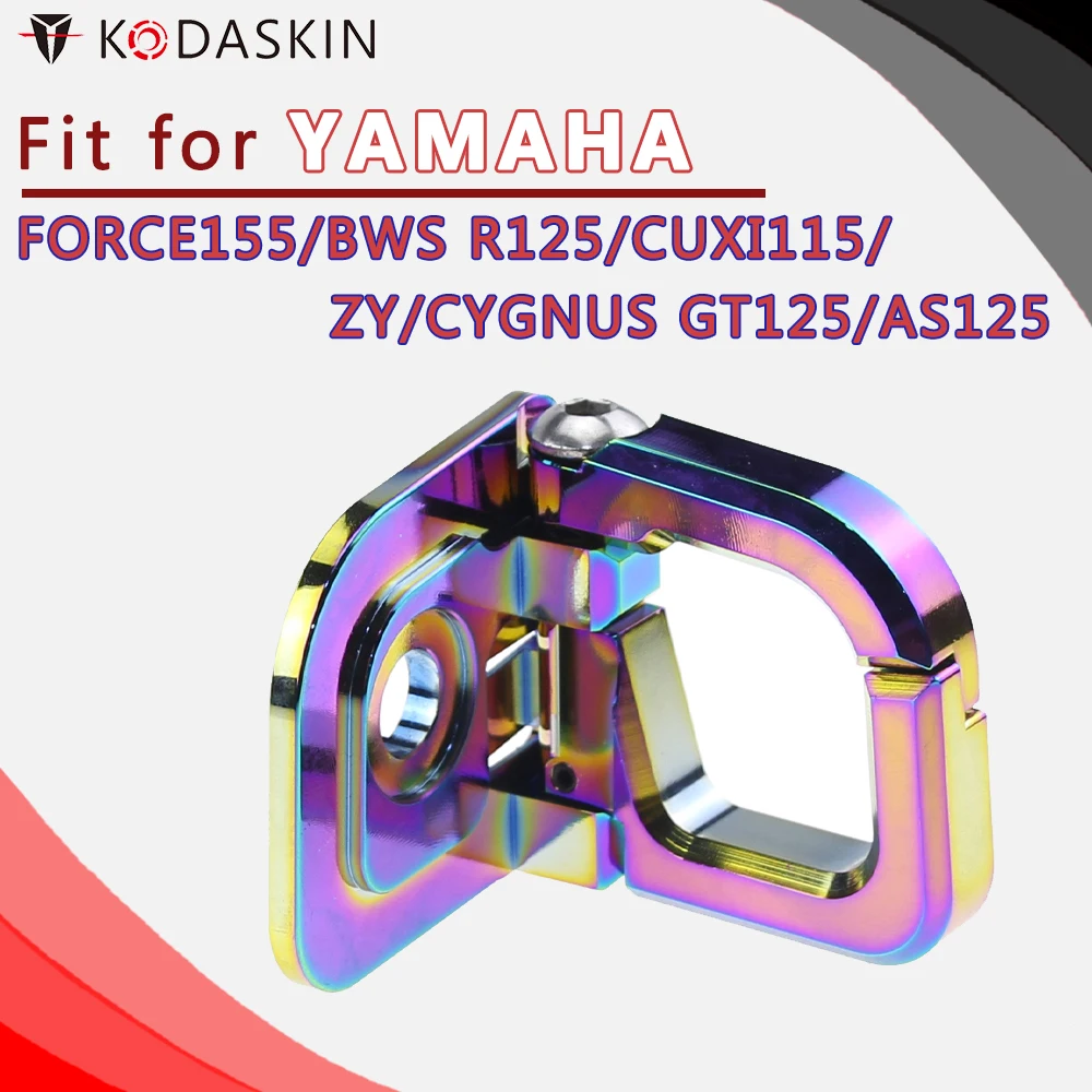 KODASKIN Motorcycle Decorative Accessories Helmet Hook Faucet Car HandleMirror Seat Hook for FORCE155 BWS R125 CUXI115 ZY CYGNU
KODASKIN Motorcycle Decorative Accessories Helmet Hook Faucet Car HandleMirror Seat Hook for FORCE155 BWS R125 CUXI115 ZY CYGNU