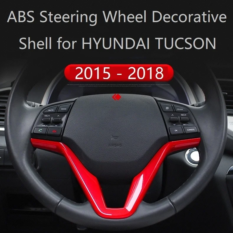 Декоративный чехол на руль из АБС-пластика для Hyundai Tucson 2015-2018 стильный автомобиля