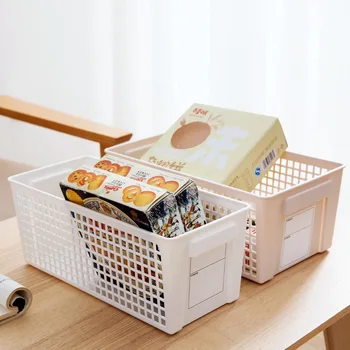OTHERHOUSE Desktop Storage Basket Toy Cosmetic Sundries Clothes Storage Box Snacks Container Case Kitchen Bathroom Organizer
OTHERHOUSE Desktop Storage Basket Toy Cosmetic Sundries Clothes Storage Box Snacks Container Case Kitchen Bathroom Organizer