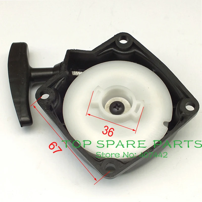 PULL STARTER FOR 1E40F-5 44F-5 KASEI KS233 43CC 52CC BRUSHCUTTER BRUSH CUTTER
PULL STARTER FOR 1E40F-5 44F-5 KASEI KS233 43CC 52CC BRUSHCUTTER BRUSH CUTTER