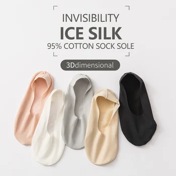 5 Pairs Cotton Ankle Women Invisible Socks soft Thin Fashion Short Boat No Show Socks Non-Slip Ice Silk Crew low cut Summer
5 Pairs Cotton Ankle Women Invisible Socks soft Thin Fashion Short Boat No Show Socks Non-Slip Ice Silk Crew low cut Summer