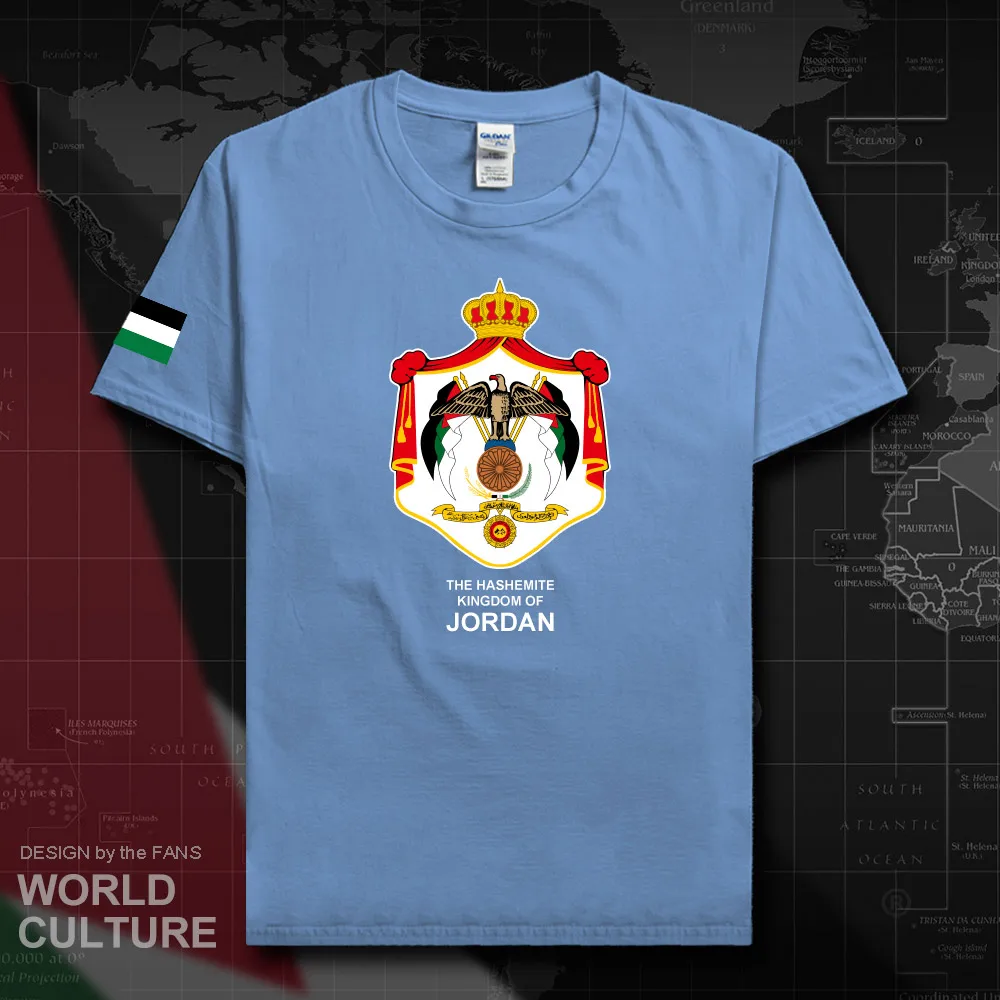 HNat_Jordan20_T01carlolinablue