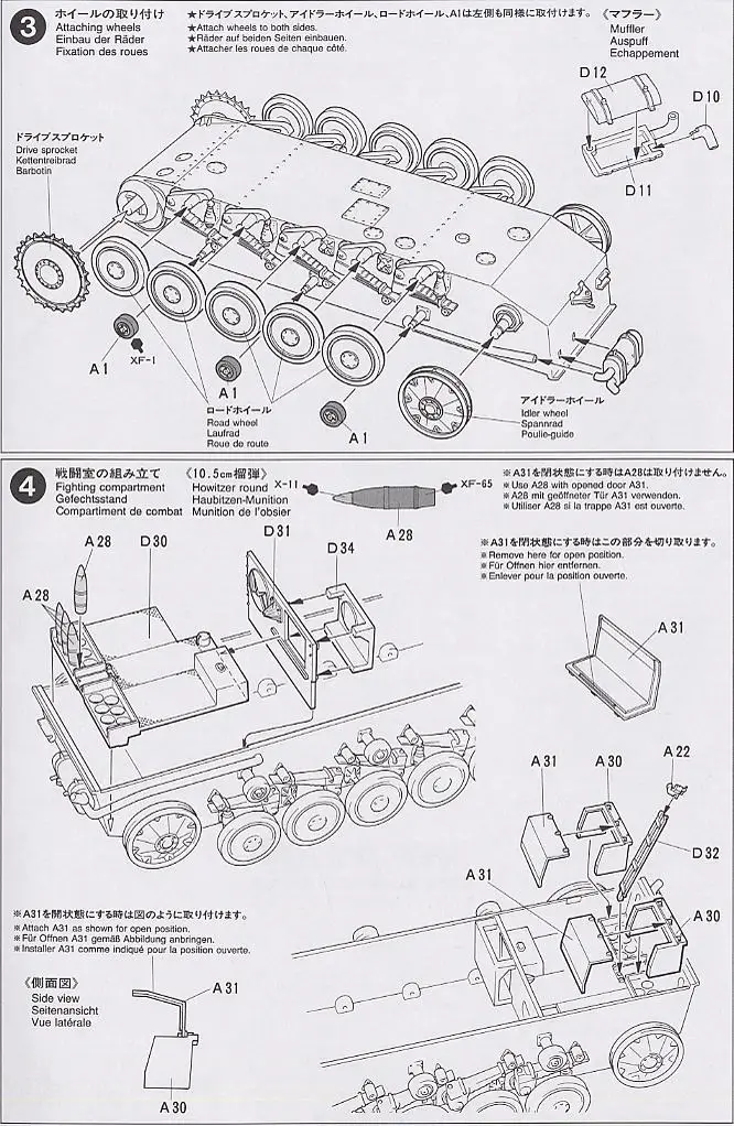 aeProduct.getSubject()