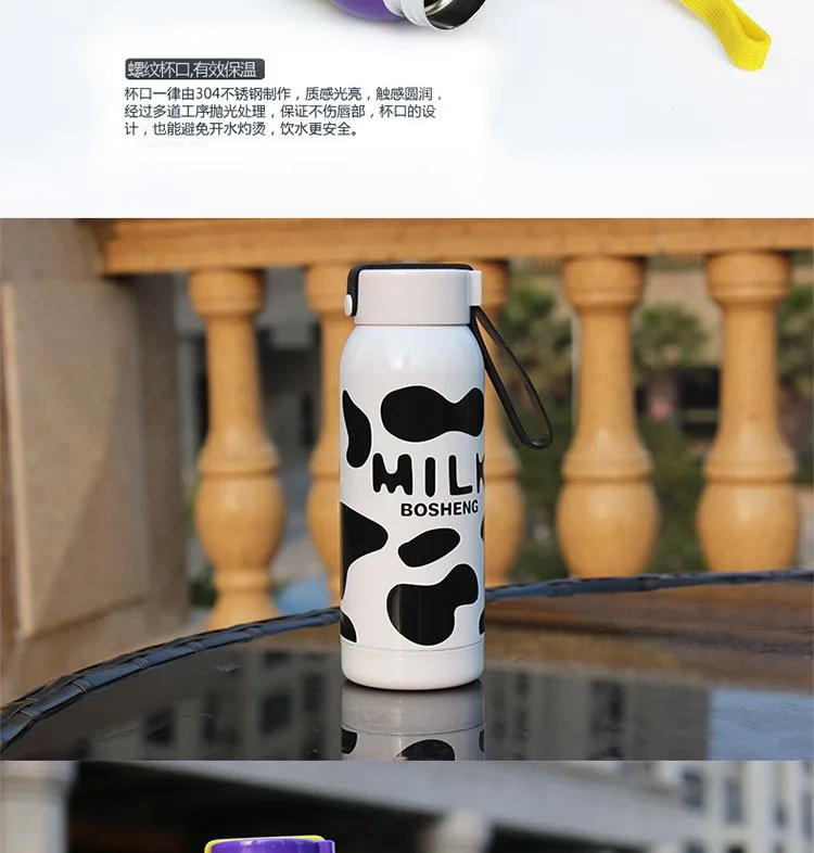 thermos 6
