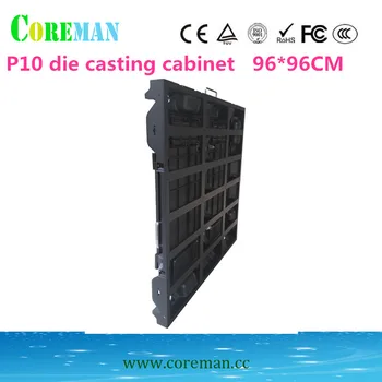 outdoor simple cabinet p10 die-casting light weight P10 rental cabinet p2p3p4p5p6p8p10 rental cabinet
outdoor simple cabinet p10 die-casting light weight P10 rental cabinet p2p3p4p5p6p8p10 rental cabinet