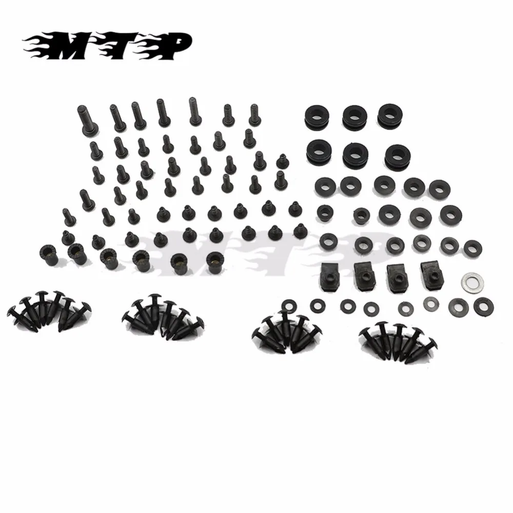 Fairing Screw Bolts For 2008 2009 2010 SUZUKI GSXR 600 750 K8 GSXR600 GSXR750 08-10 Complete Kit Body Fairings Bolt Motorcycle
Fairing Screw Bolts For 2008 2009 2010 SUZUKI GSXR 600 750 K8 GSXR600 GSXR750 08-10 Complete Kit Body Fairings Bolt Motorcycle