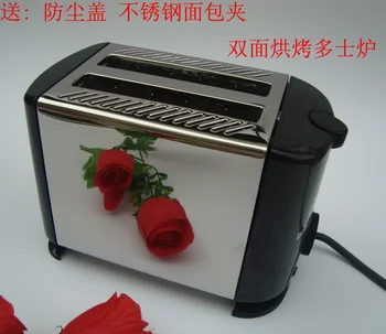 XB-685 Stainless steel toaster toaster for breakfast 2 pieces of bread heating bread with export to Europe to send dust cover
XB-685 Stainless steel toaster toaster for breakfast 2 pieces of bread heating bread with export to Europe to send dust cover