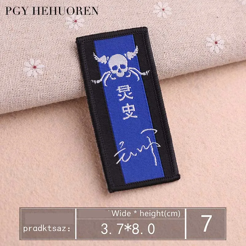 N-BT1427