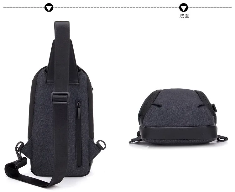 chest bag (15)