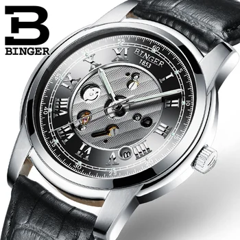 Men's Watch Waterproof Switzerland Men Watches Automatic Mechanical Binger Luxury Brand Wrist Watches Male Skeleton clock B1159G
Men's Watch Waterproof Switzerland Men Watches Automatic Mechanical Binger Luxury Brand Wrist Watches Male Skeleton clock B1159G