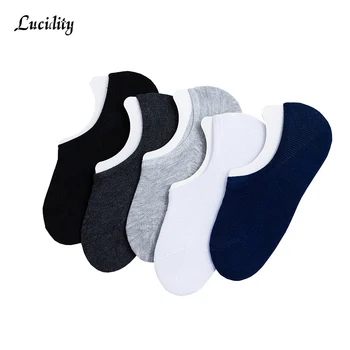 Spring Summer Men Cotton Ankle Socks For Men's Business Casual Solid Colors Short Socks Male Sock Slippers 5pairs/lot =10pieces
Spring Summer Men Cotton Ankle Socks For Men's Business Casual Solid Colors Short Socks Male Sock Slippers 5pairs/lot =10pieces