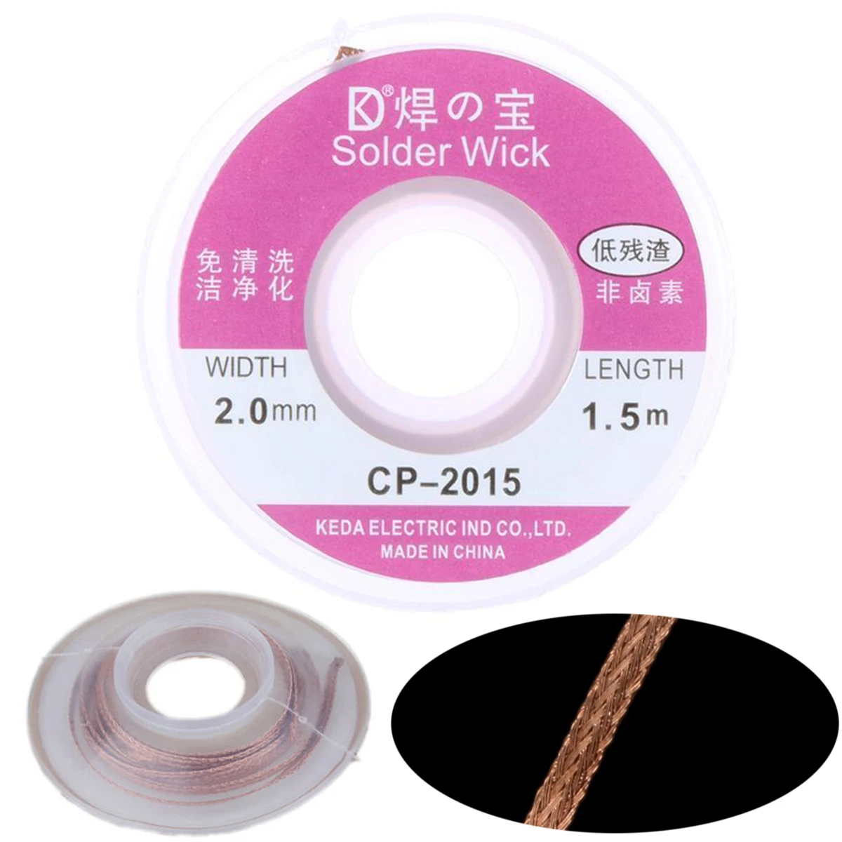 1PCS / 5PCS Desoldering Braid 2.0mm Solder Wick Remover Sucker Flux Wick Cable Copper Wire Lead Length 150cm
1PCS / 5PCS Desoldering Braid 2.0mm Solder Wick Remover Sucker Flux Wick Cable Copper Wire Lead Length 150cm
