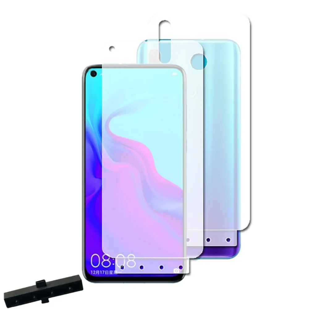 2PCS M10 S10 Nano Front Back film For Samsung Galaxy A30 A50 A10 A20 A70 A60 TPU Full Cover Hydrogel Screen Protector Not glass
2PCS M10 S10 Nano Front Back film For Samsung Galaxy A30 A50 A10 A20 A70 A60 TPU Full Cover Hydrogel Screen Protector Not glass