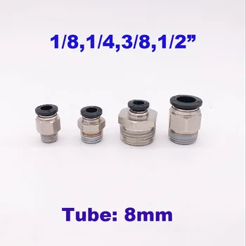 8mm thread 1/8 1/4 3/8 1/2 air straight pneumatic tube fitting Nickel-plated copper One touch hose quick exhaust pipe connector
8mm thread 1/8 1/4 3/8 1/2 air straight pneumatic tube fitting Nickel-plated copper One touch hose quick exhaust pipe connector