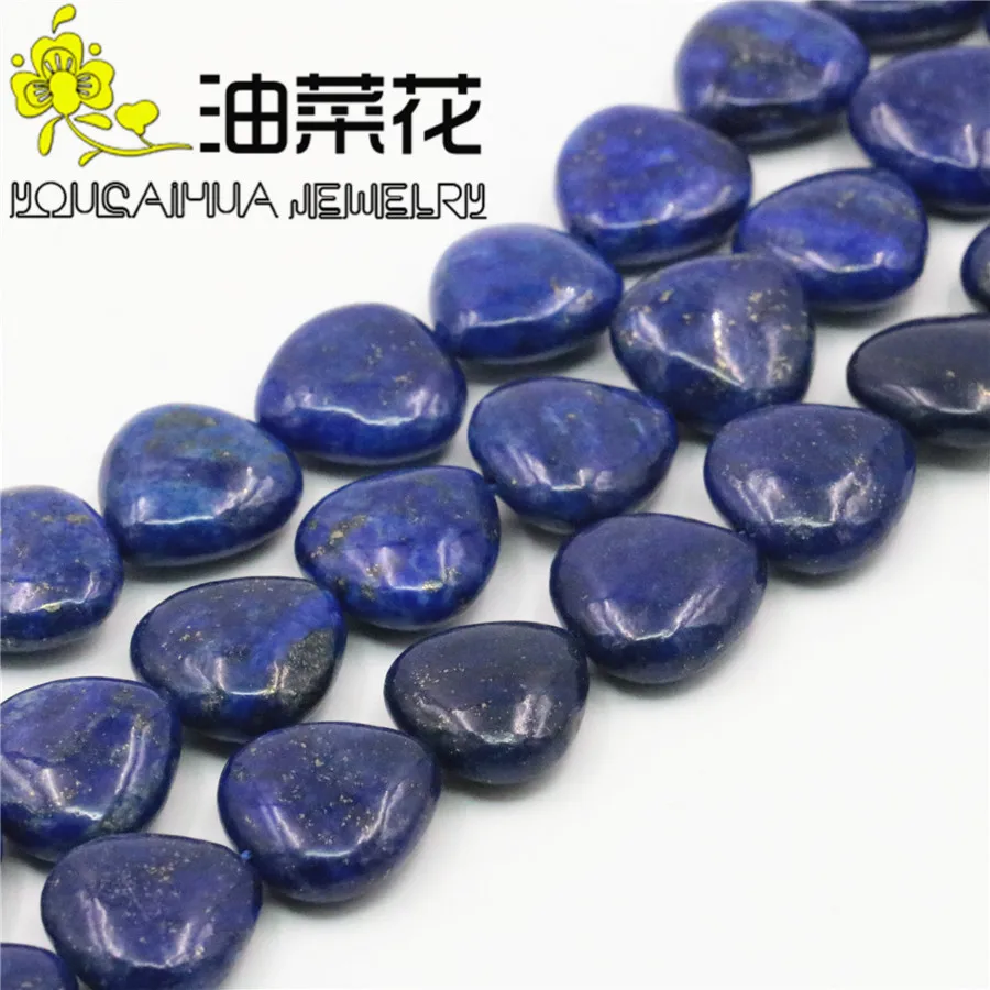 15mm Fashion Lapis lazuli Heart Beads Accessories Crafts Loose DIY Beads Gems Stone Accessory Parts Jewelry Making Design 15inch
15mm Fashion Lapis lazuli Heart Beads Accessories Crafts Loose DIY Beads Gems Stone Accessory Parts Jewelry Making Design 15inch
