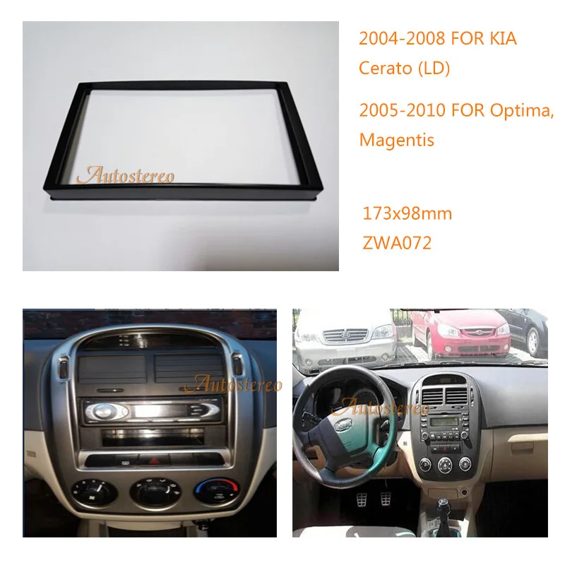 2-DIN Car Radio Fascia mounting stereo install trim installation dash kit for KIA Cerato (LD),Optima,Magentis 11-072
2-DIN Car Radio Fascia mounting stereo install trim installation dash kit for KIA Cerato (LD),Optima,Magentis 11-072