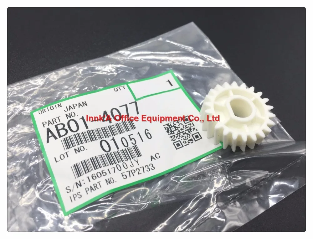 Original Registration motor Gear AB01-4077 for use in Ricoh Aficio 1060 1075 2060 2075 AB014077
Original Registration motor Gear AB01-4077 for use in Ricoh Aficio 1060 1075 2060 2075 AB014077