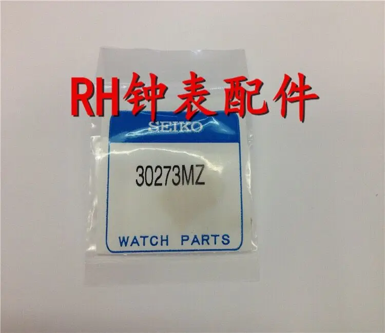 1pcs/lot 3027-3MZ MT616 30273MZ 30273MY Seiko watch dedicated artificial kinetic energy rechargeable battery New and original
1pcs/lot 3027-3MZ MT616 30273MZ 30273MY Seiko watch dedicated artificial kinetic energy rechargeable battery New and original