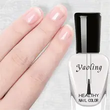 Отшелушивающий лак для ногтей питательный смягчитель кутикул питательный ноготь Броня(China)