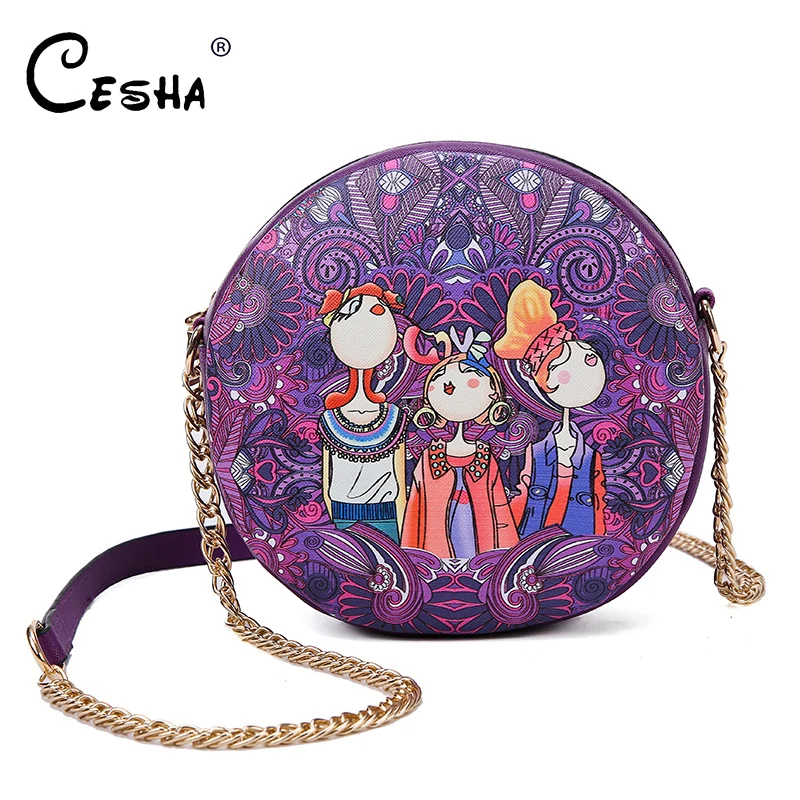 CESHA Fashion Summer Mini Shoulder Bag Female High Quaity PU Leather Round Crossbody Bag Girls Lovely Small Cartoon Handbag
CESHA Fashion Summer Mini Shoulder Bag Female High Quaity PU Leather Round Crossbody Bag Girls Lovely Small Cartoon Handbag