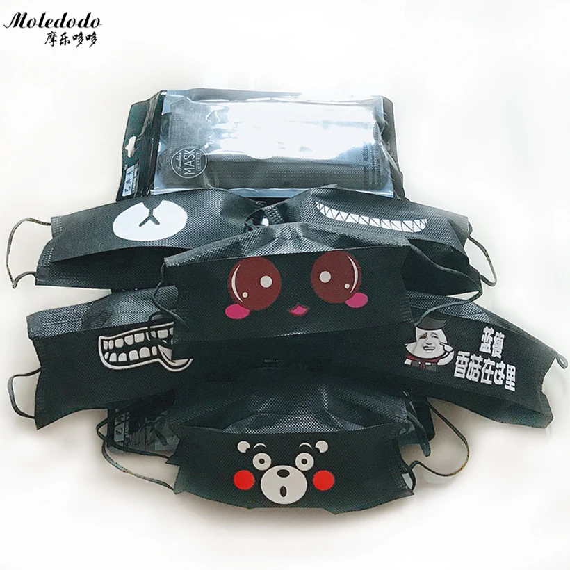 Moledodo 10pcs/bag Adult Anti Haze Mask Disposable Mouth mask Spunlace anti-dust Windproof Mouth-muffle Flu Face Medical mask
Moledodo 10pcs/bag Adult Anti Haze Mask Disposable Mouth mask Spunlace anti-dust Windproof Mouth-muffle Flu Face Medical mask