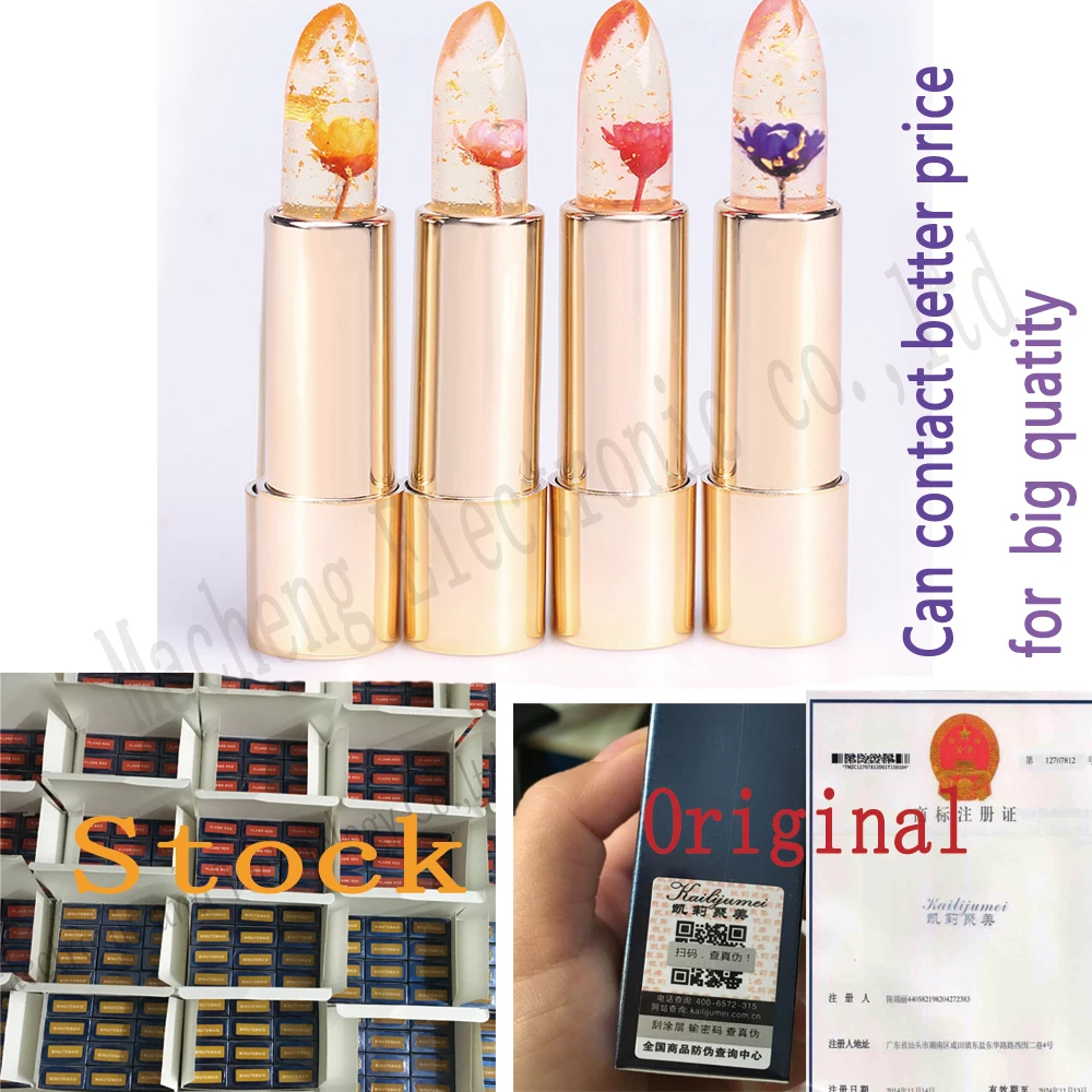 Original KAILIJUMEI Lipstick Jelly flower Temperature-Change Moisturizer Makeup Lipblam Cosmetic better than FOCALLURE Lip gross
Original KAILIJUMEI Lipstick Jelly flower Temperature-Change Moisturizer Makeup Lipblam Cosmetic better than FOCALLURE Lip gross