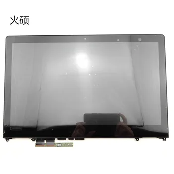 15.6'' LCD Touch Screen Digitizer Assembly For Flex 4-15 w/ Bezel Antenna P/N 5D10L46026 5D10M41860 Tested
15.6'' LCD Touch Screen Digitizer Assembly For Flex 4-15 w/ Bezel Antenna P/N 5D10L46026 5D10M41860 Tested