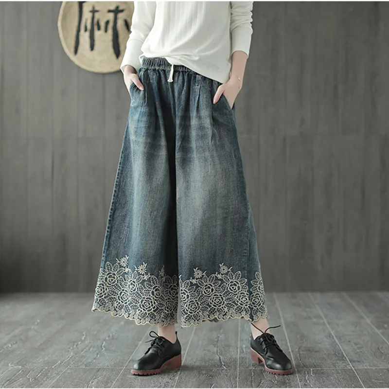 New Autumn Elastic Waist Tie Jeans Solid Color Patchwork Embroidery Pockets Loose Casual Full Length Women Pants
New Autumn Elastic Waist Tie Jeans Solid Color Patchwork Embroidery Pockets Loose Casual Full Length Women Pants