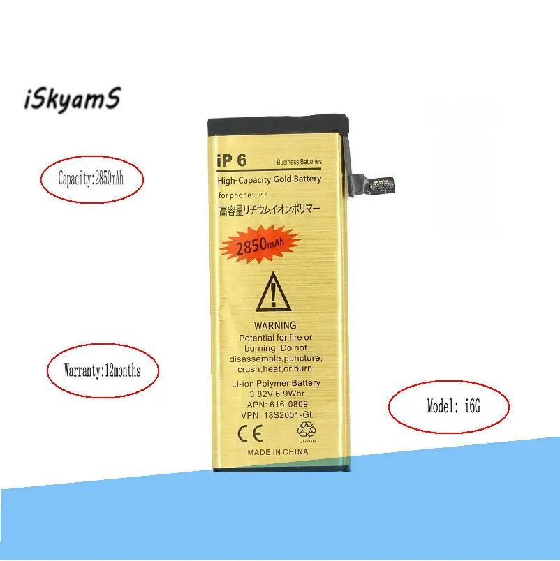 15pcs /lot 2850mAh 0 zero cycle Replacement Li-Polymer Gold Battery For iPhone 6 6G Accumulator Batteries
15pcs /lot 2850mAh 0 zero cycle Replacement Li-Polymer Gold Battery For iPhone 6 6G Accumulator Batteries