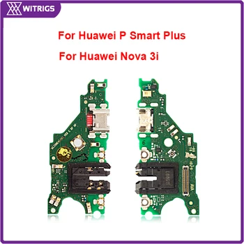 Witrigs Micro Dock Connector Board USB Charging Port for Huawei P Smart Plus Nova 3i
Witrigs Micro Dock Connector Board USB Charging Port for Huawei P Smart Plus Nova 3i