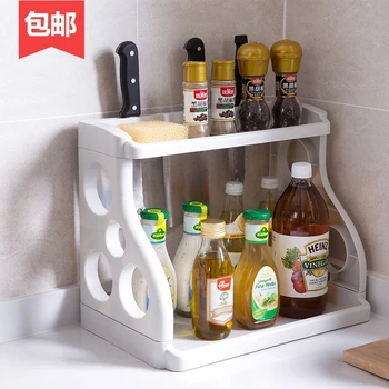 Home double kitchen rack seasoning shelf floor plastic knife carrier condiment rack condiment shelf
Home double kitchen rack seasoning shelf floor plastic knife carrier condiment rack condiment shelf
