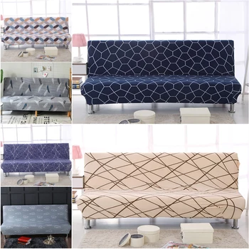 Diamond Printing Armless Sofa Covers couch covers funda sofa cover stretch Couch Seat Elastic slipcover no armrest cubre sofa
Diamond Printing Armless Sofa Covers couch covers funda sofa cover stretch Couch Seat Elastic slipcover no armrest cubre sofa