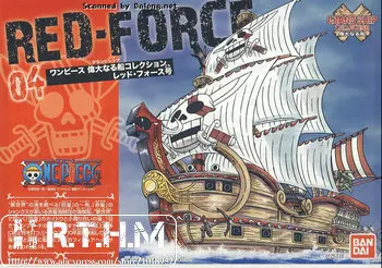 One Piece Bandai ONE PIECE Grand Ship Collection Chanks Plastic Model anime toys for children
One Piece Bandai ONE PIECE Grand Ship Collection Chanks Plastic Model anime toys for children