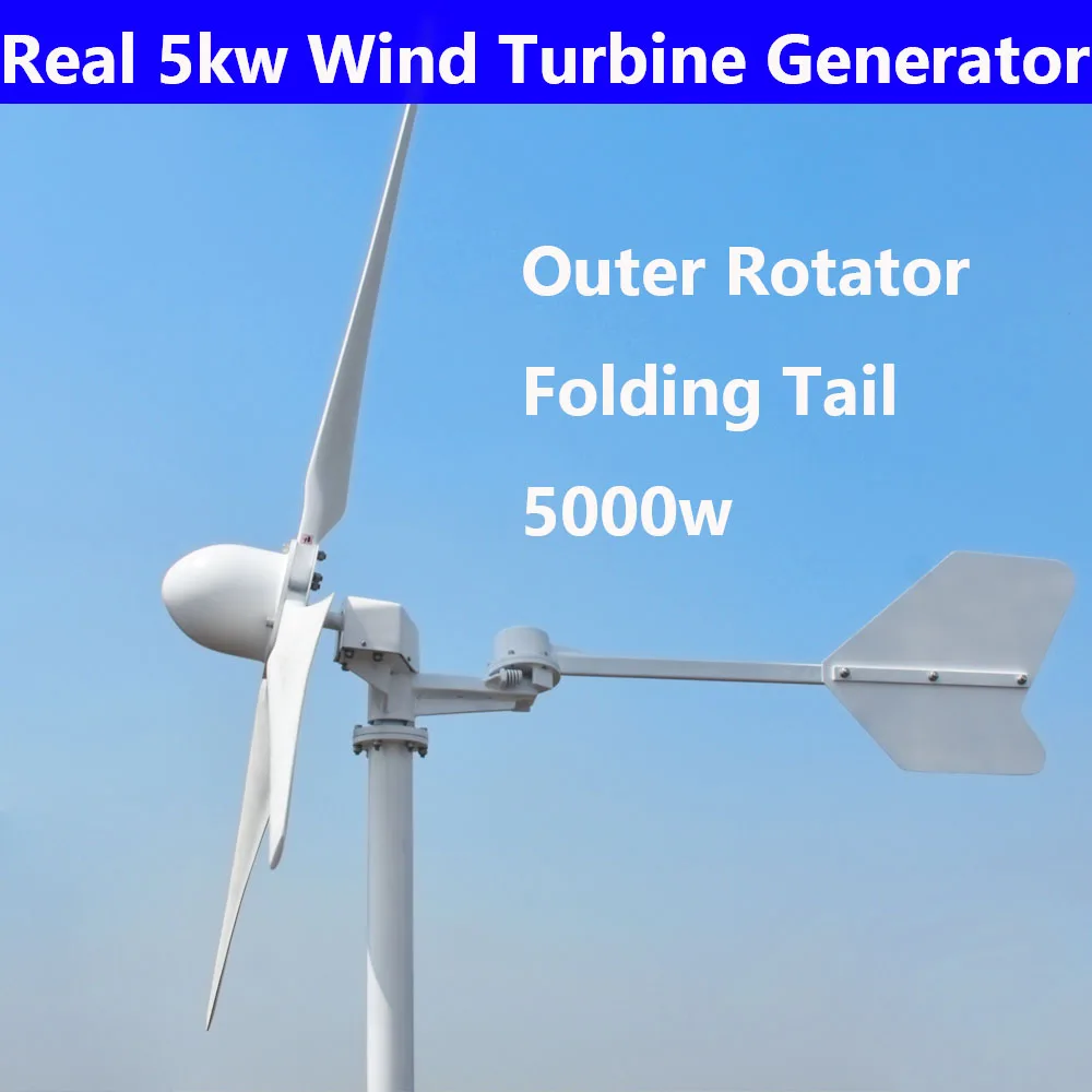 New Wind Generator 5000w Wind Turbine Free Energy Generator 220V 380V 3blades hydro generator for off grid on grid for home
New Wind Generator 5000w Wind Turbine Free Energy Generator 220V 380V 3blades hydro generator for off grid on grid for home