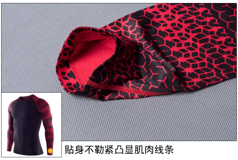 2019 Rashguard Male Fitness MMA Running Shirt Men Long Sleeve T Shirt Crossfit Bodybuilding Men Man Compression Sports Suit (18)