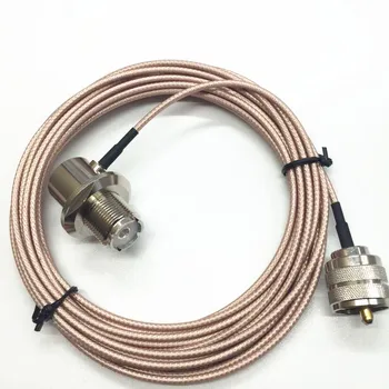 5 Meter Coaxial Cable PL-259 UHF Male to Female for YAESU ICOM KENWOOD Mobile Radio Walkie Talkie Antenna Pink Line Accessories
5 Meter Coaxial Cable PL-259 UHF Male to Female for YAESU ICOM KENWOOD Mobile Radio Walkie Talkie Antenna Pink Line Accessories