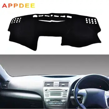 APPDEE RHD For Toyota Camry Board Cover Pad Carpet 2007 2008 2009 2010 2011 Car Dashboard Cover Dash Mat Dash Pad DashMat
APPDEE RHD For Toyota Camry Board Cover Pad Carpet 2007 2008 2009 2010 2011 Car Dashboard Cover Dash Mat Dash Pad DashMat
