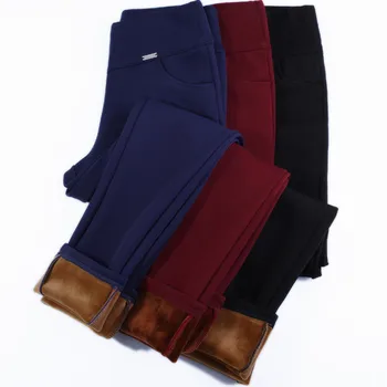 High waist women 2018 Spring slim Winter warm velvet office work pencil pants plus size ladies formal trousers pantalon femme
High waist women 2018 Spring slim Winter warm velvet office work pencil pants plus size ladies formal trousers pantalon femme