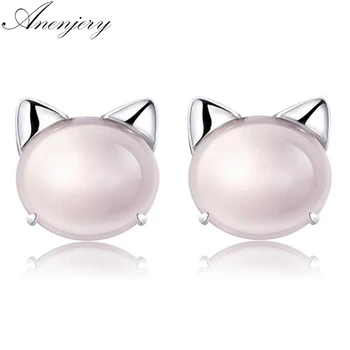 Anenjery Lovely Silver Color Pink Crystal Cat Stud Earrings For Women Girl Gift pendientes brincos S-E469
Anenjery Lovely Silver Color Pink Crystal Cat Stud Earrings For Women Girl Gift pendientes brincos S-E469