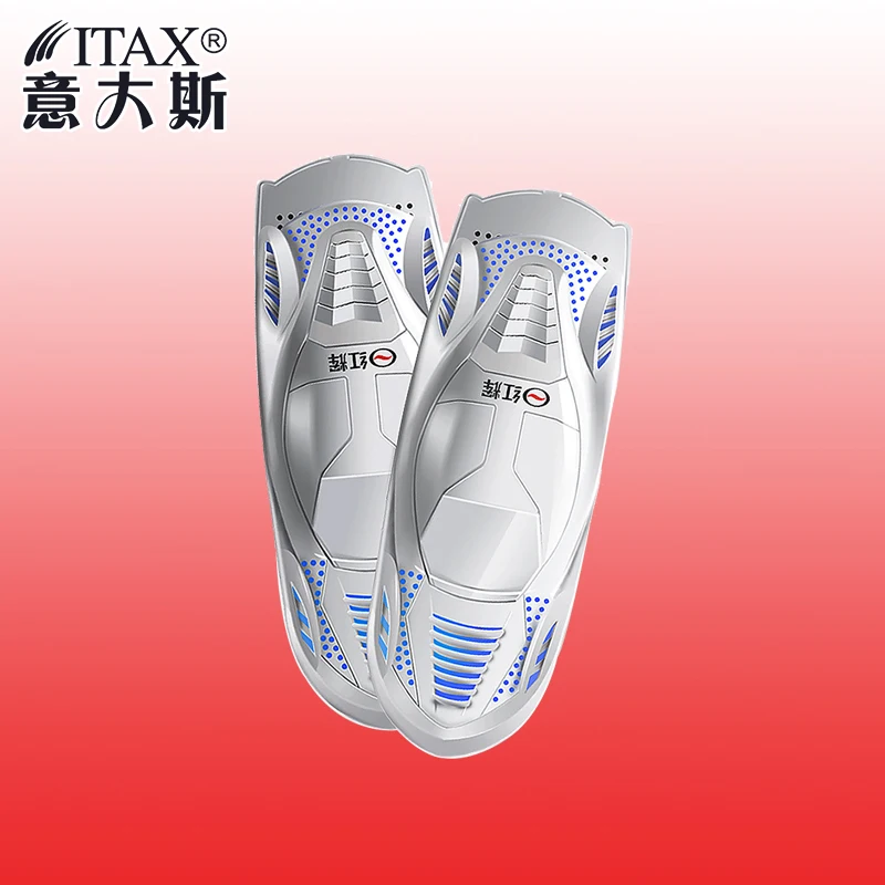 Drying, Eliminate Bad Odor and Sanitize Shoes Foot Dryer Winter Household Essential for Family ITAS HH515
Drying, Eliminate Bad Odor and Sanitize Shoes Foot Dryer Winter Household Essential for Family ITAS HH515