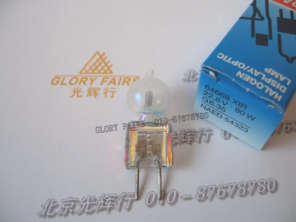 OSRAM 64668XIR 22.8V 80W NAED 54323 bulb,64668 XIR 22.8V80W G6.35 halogen lamp,Dr.Mach 67100105 surgical ligths,IRC technology
OSRAM 64668XIR 22.8V 80W NAED 54323 bulb,64668 XIR 22.8V80W G6.35 halogen lamp,Dr.Mach 67100105 surgical ligths,IRC technology