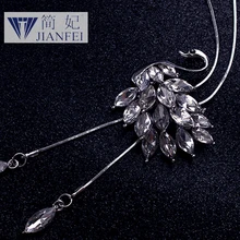 White Swan Shape Fashion elegant sweater chain long crystal snow pendant water drop accessories long decoration necklace6
White Swan Shape Fashion elegant sweater chain long crystal snow pendant water drop accessories long decoration necklace6
